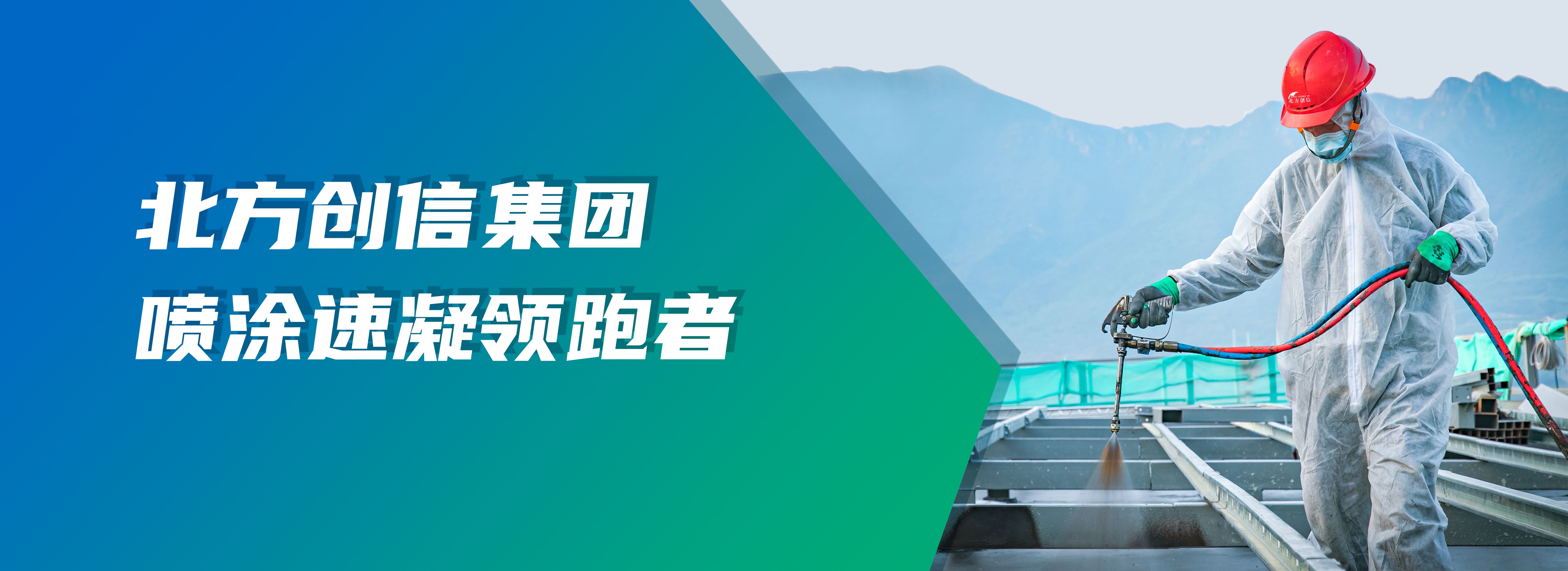 lewin乐玩官网-相信品牌力量