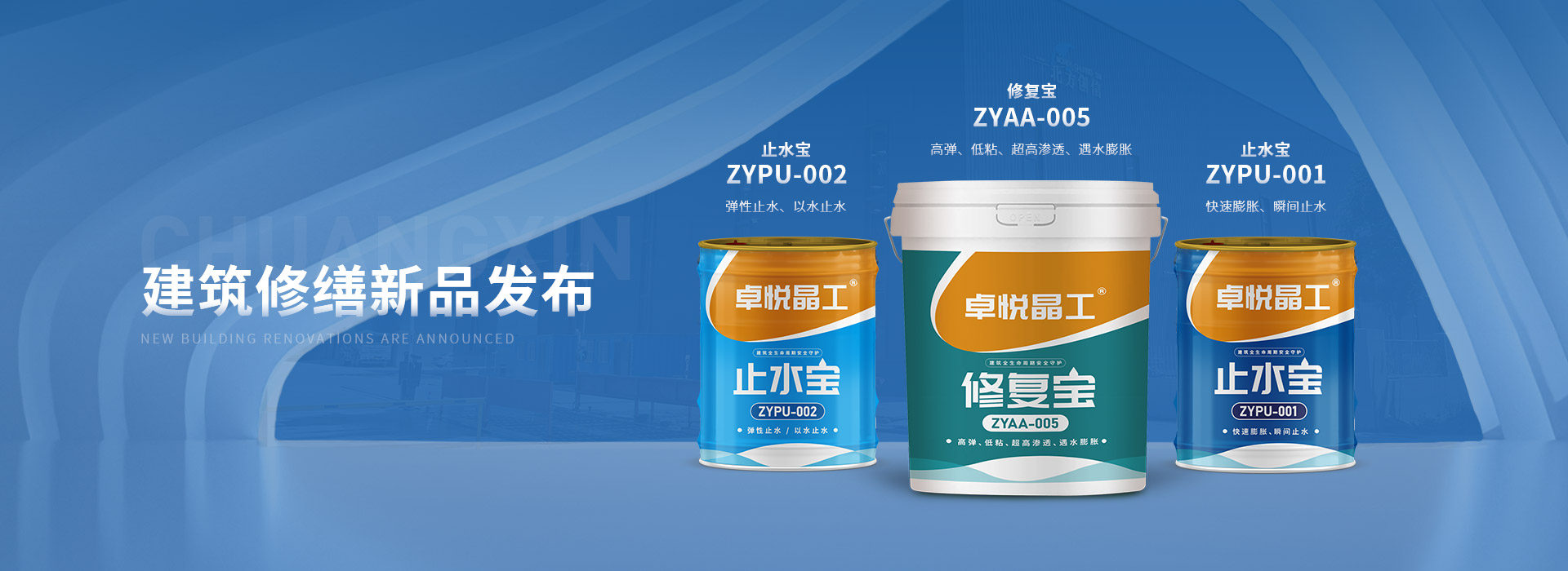 lewin乐玩官网-相信品牌力量